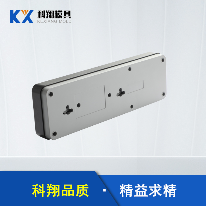 ?塑膠模具對(duì)于制件生產(chǎn)，壓料面的精度是影響拉延模的重要因素