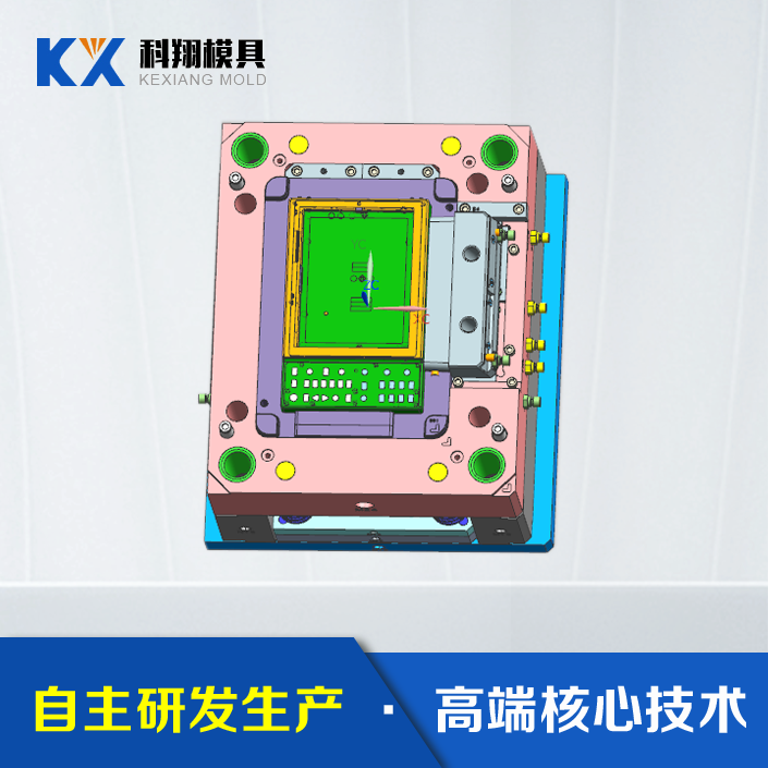 塑膠模具是什么，塑膠模具設(shè)計要注意的問題有哪些？